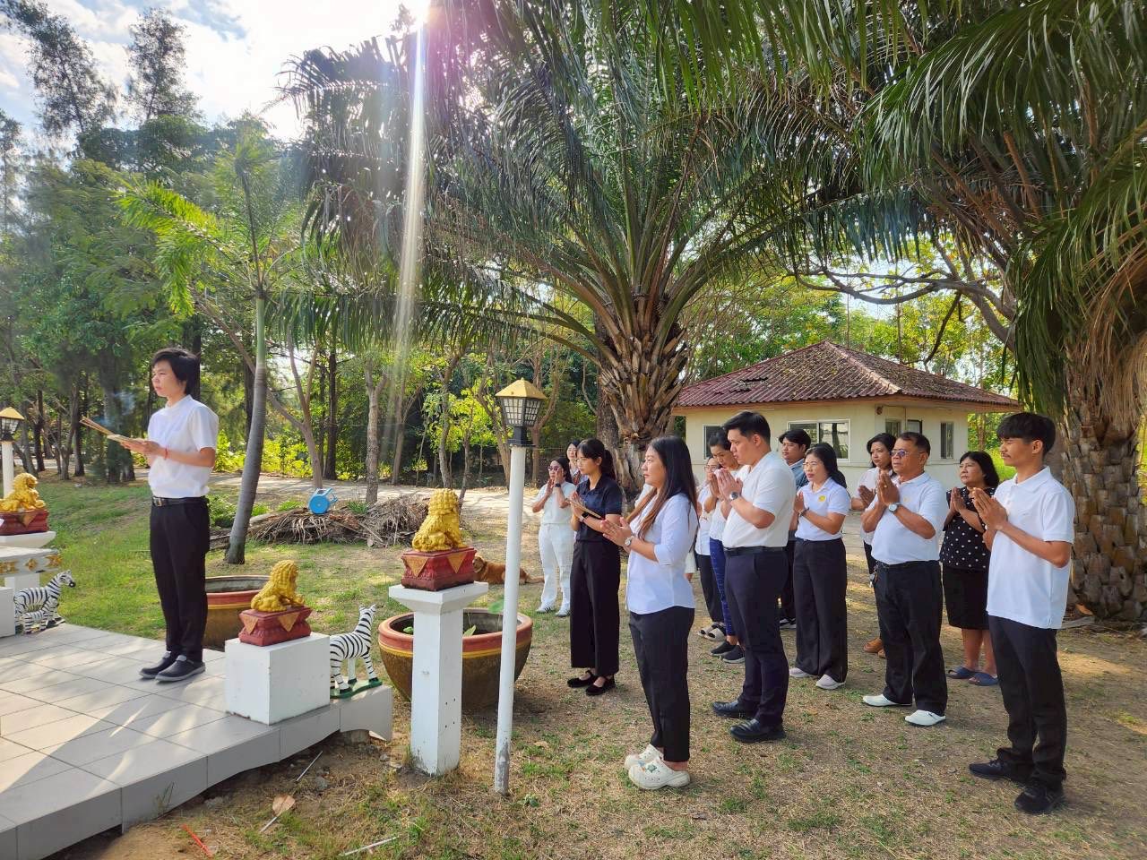 title - วันที่ 7 มกราคม 2569  ฤกษ์งามยามดี ทำบุญสำนักงาน  เริ่มต้นปีงบประมาณ 2569 ด้วยความศิริมงคล